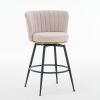 Set of 2 Beige Swivel Bar Stools - High-Back, Adjustable, Upholstered with Elegant Metal Back Accents for Kitchen, Bar, or Dining Room