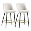 Beige Swivel Bar Chair Bar Stool And Metal Modern High Bar Furniture Set of 2